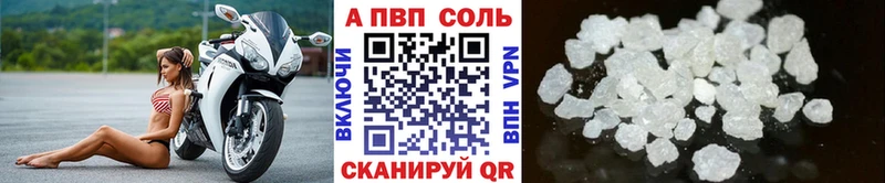 Где найти наркотики Ачинск Амфетамин  Мефедрон  ГАШИШ  КОКАИН 