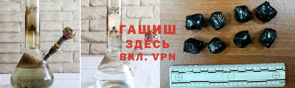 apvp Алексин