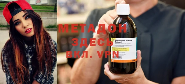 каннабис Михайловка