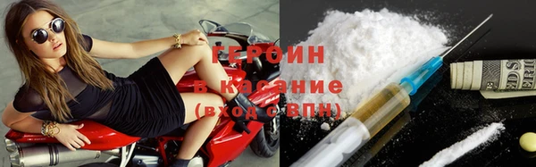 стаф Михайлов