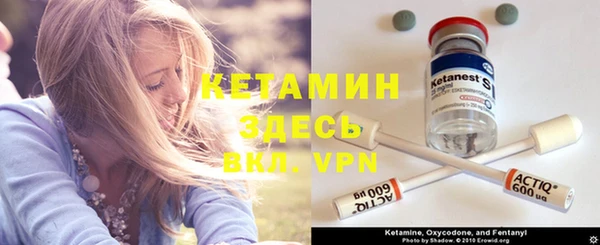 меф VHQ Алзамай