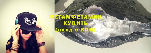 дмт Михайловск