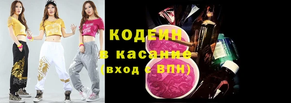 стаф Михайлов