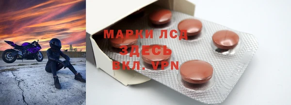 каннабис Михайловка