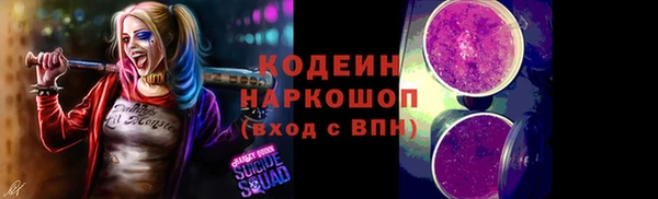 меф VHQ Алзамай
