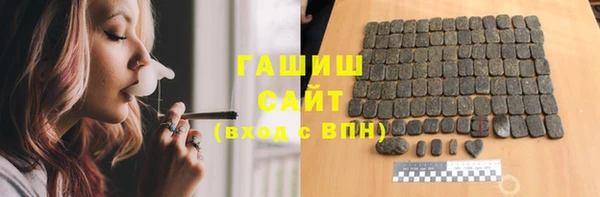 apvp Алексин