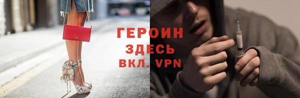 метадон Алексеевка