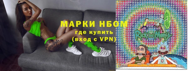 меф VHQ Алзамай