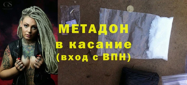 apvp Алексин