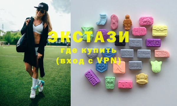 меф VHQ Алзамай