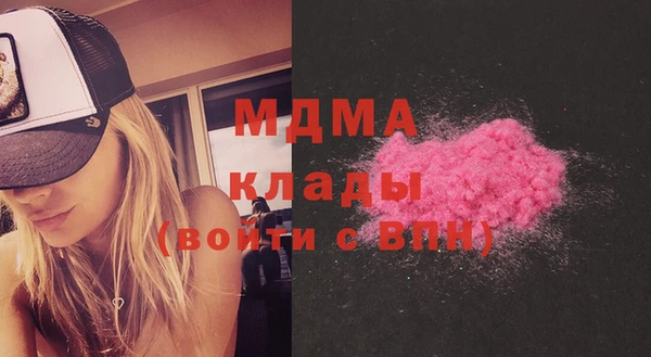 меф VHQ Алзамай