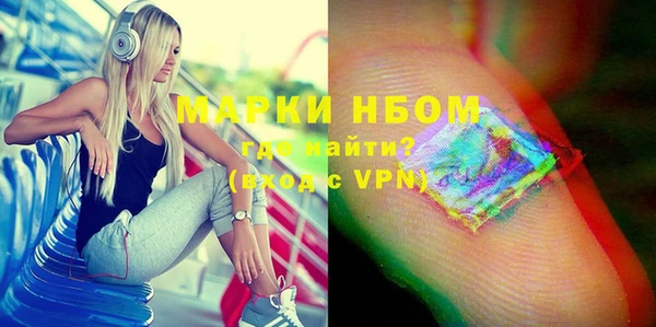 меф VHQ Алзамай