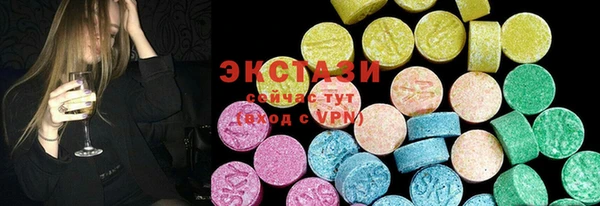 каннабис Михайловка