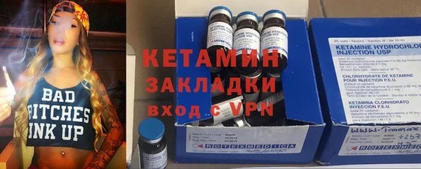 меф VHQ Алзамай