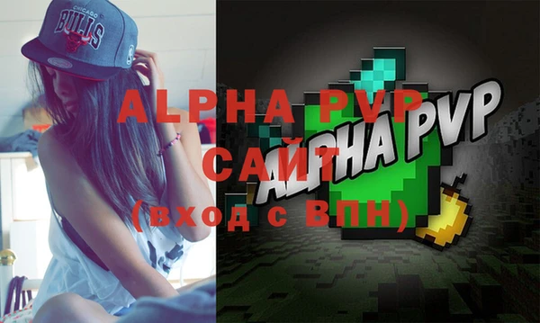 дмт Михайловск