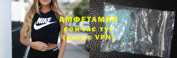 метадон Алексеевка