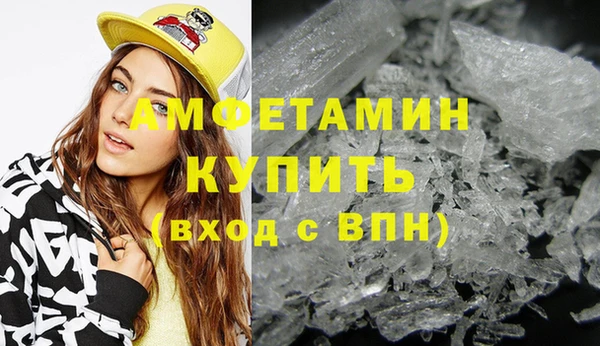 метадон Алексеевка