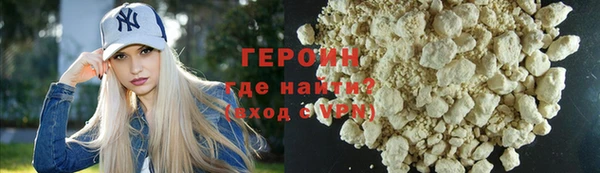стаф Михайлов
