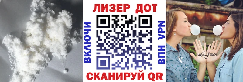 LSD-25 экстази ecstasy закладки Ачинск