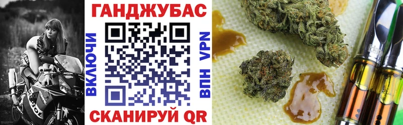 Бошки марихуана конопля  Ачинск 